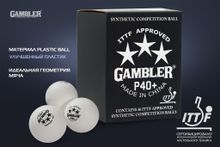 Мячи для н/т GAMBLER P40+ BALL - 36 PACK