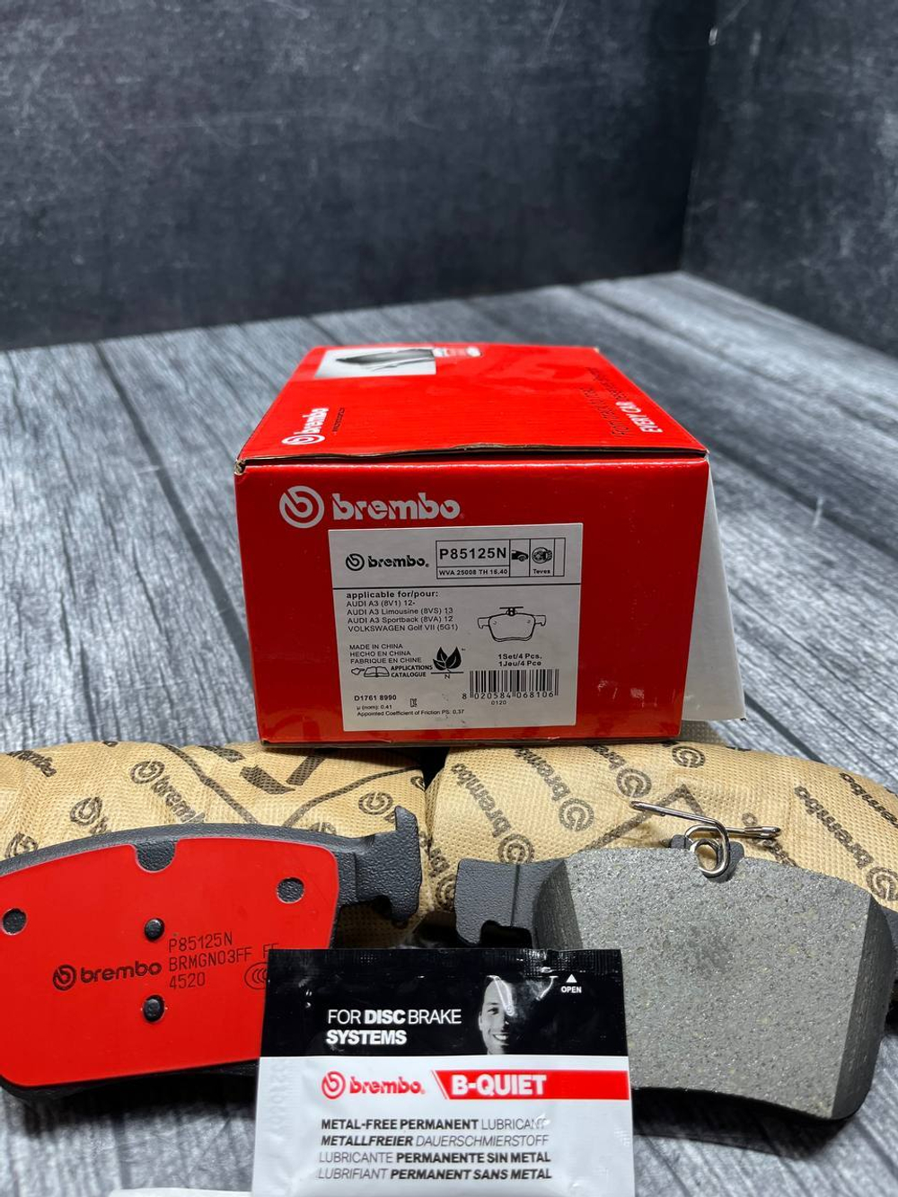 Тормозные колодки задние Brembo P85125N