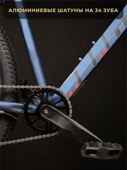 Велосипед горный TRINX M500, PRO, 29"*19", HD, Shimano 8s