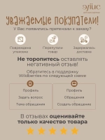 Кофта для девочки на пуговицах с вышивкой