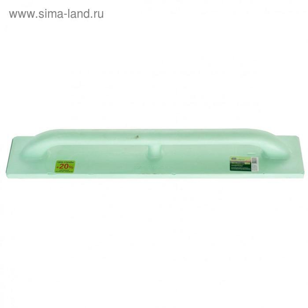 Терка полиуретановая 140х280мм Сибртех