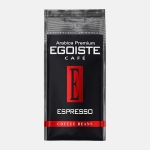 Кофе в зернах Egoiste Espresso 250г