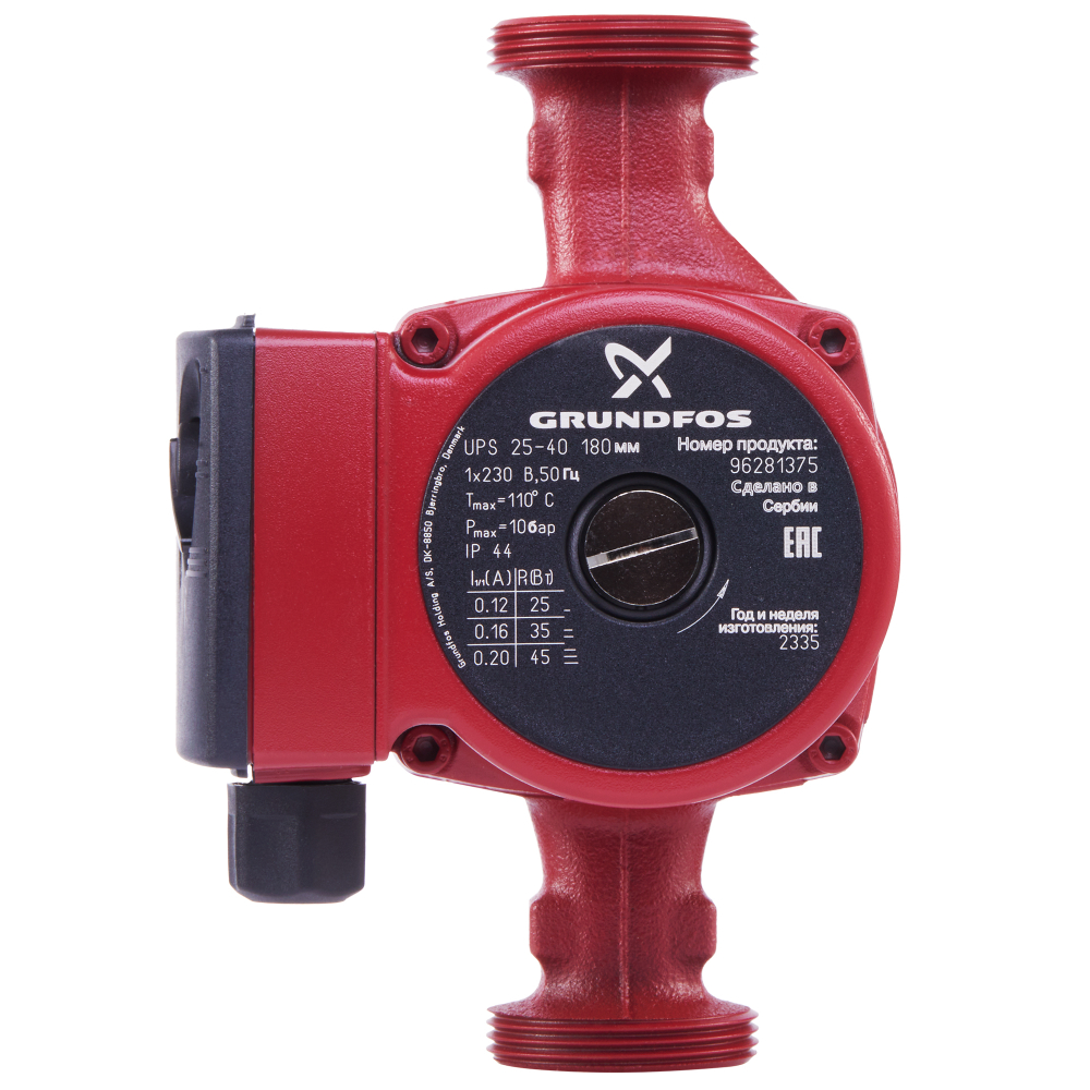 UPS 25- 40 IP44 G 1 1/2"