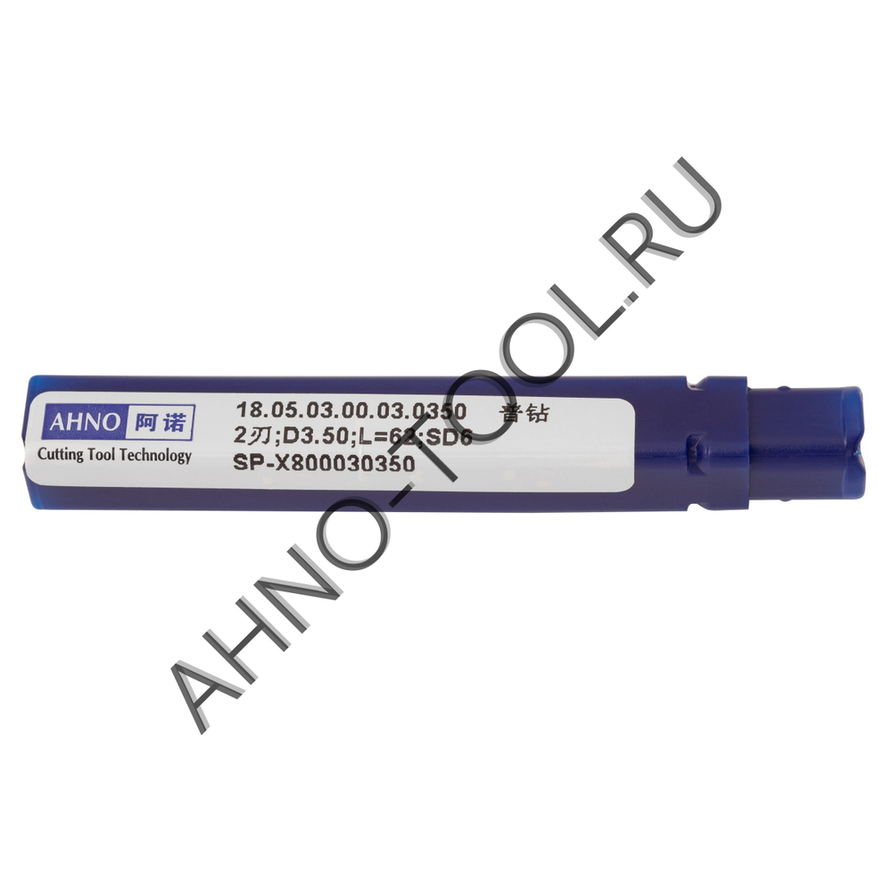 Сверло  3.5мм  твердосплавное 3D без подвода СОЖ. SP-X800030350 VHM AHNO по стали, чугуну, нерж. и ж