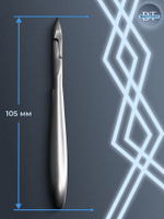 Профессиональные кусачки для кожи Smart 11-7