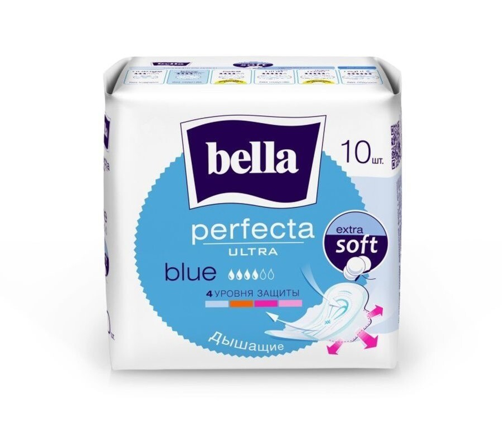 Прокладки гигиенические Белла