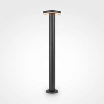 Ландшафтный светильник Outdoor O420FL-L12GF1