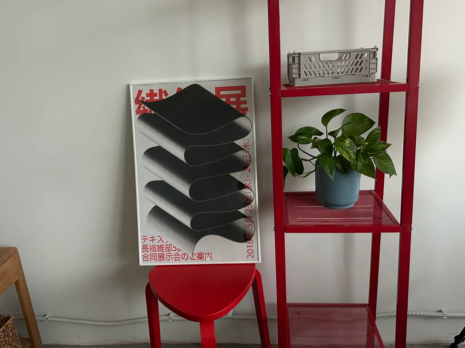 Gallery Item