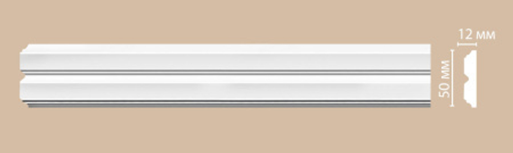 Молдинг гладкий Decomaster 97624 50х12х2400мм