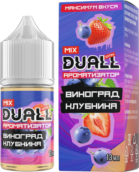 Ароматизатор Duall Mix Виноград Клубника