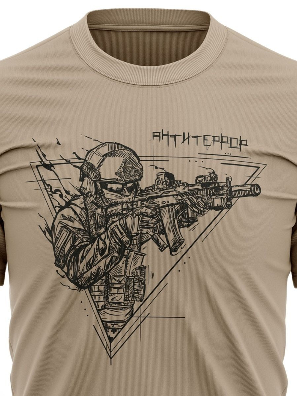 Футболка с принтом Барс «Антитеррор» (Grey)