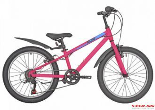 Велосипед RUSH HOUR 20" RX 205 V-brake ST 6ск  розовый