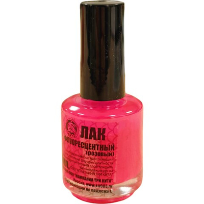 ЛАК рыболовный флуоресцент. розовый