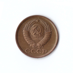 1 копейки 1984 г. Коллекционная UNC