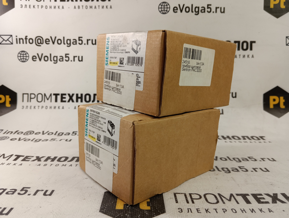 Siemens 7KM2112-0BA00-3AA0 новое