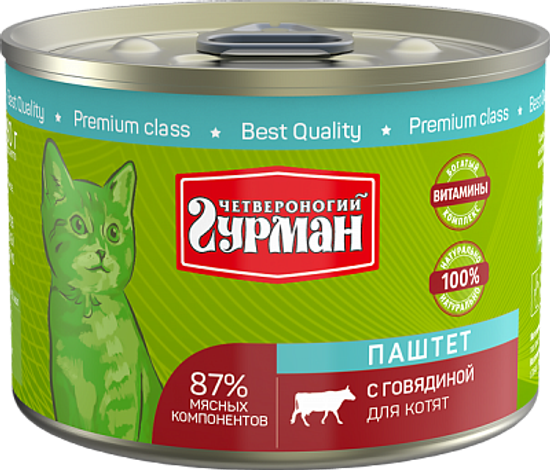 Четвероногий Гурман Паштет с говядиной для котят влажный корм