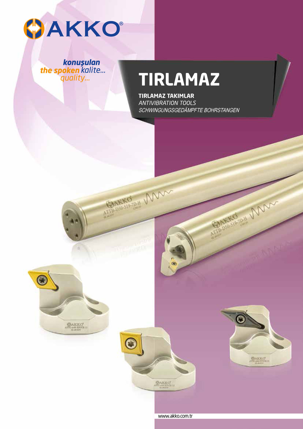 Антивибрационная державка ATTB-D25-255-7D-H