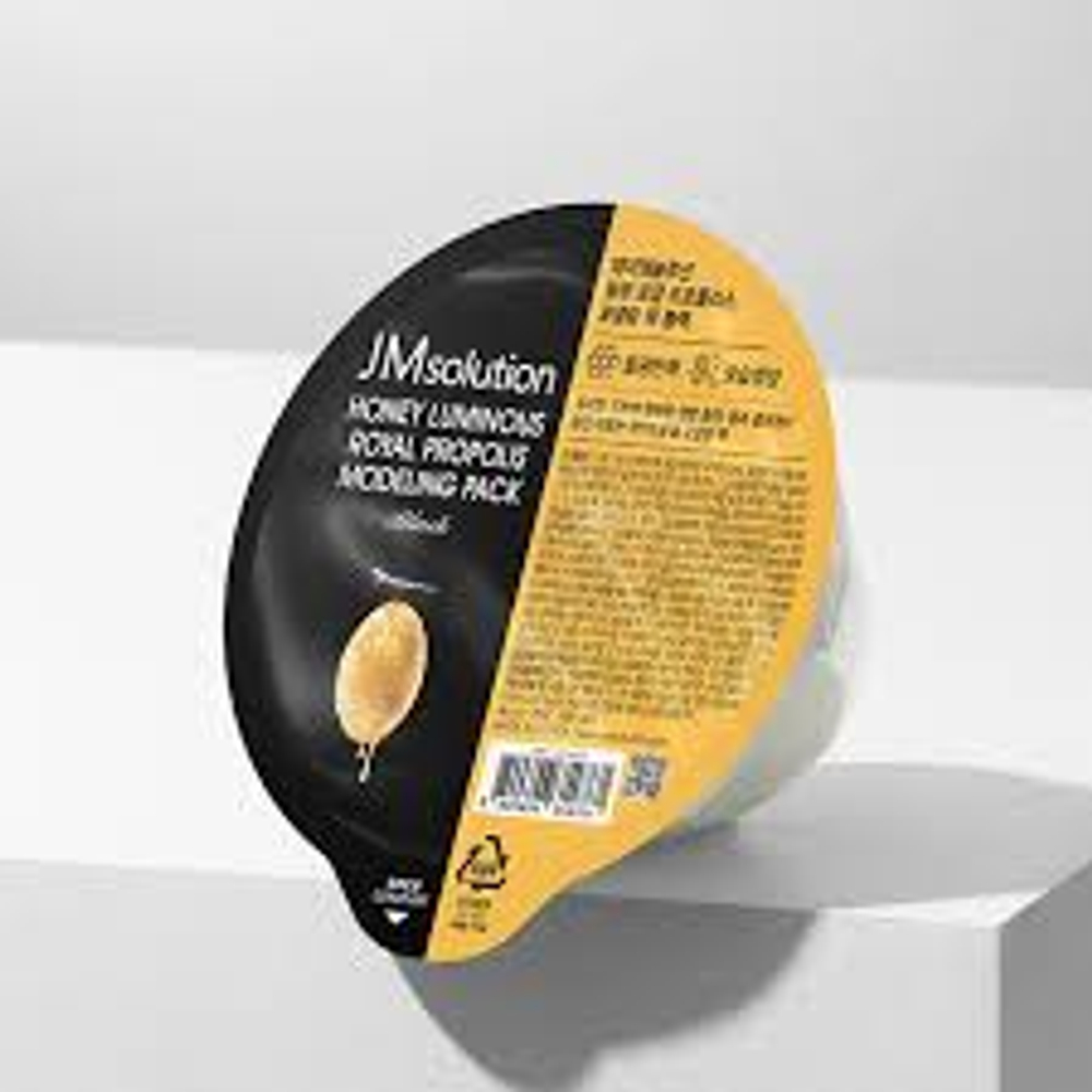 JMsolution Honey Luminous Royal Propolis Modeling Pack Black альгинатная моделирующая маска с прополисом