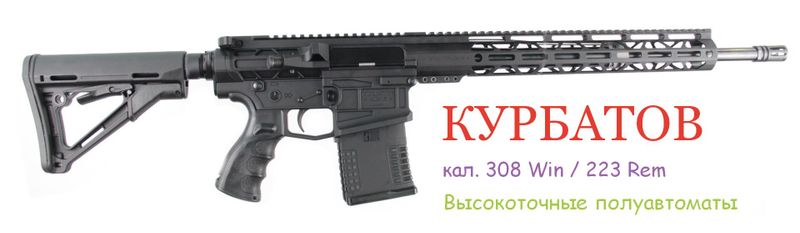 Баннер на главной 3