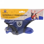 Шлейка с поводком 118см «Sweet puppy» размер S, цвет голубой