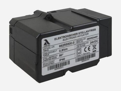 Lamtec 662R5500-0 Сервопривод