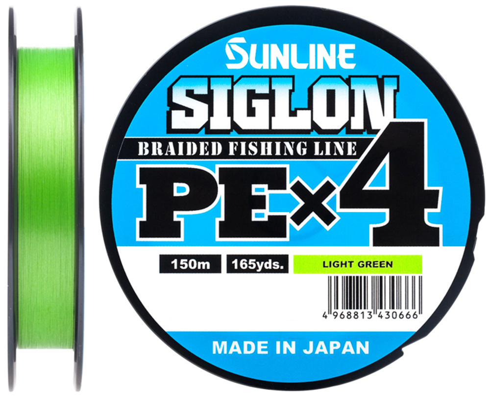 Шнур Sunline SIGLON PE4 150M (Orange) #3/50LB