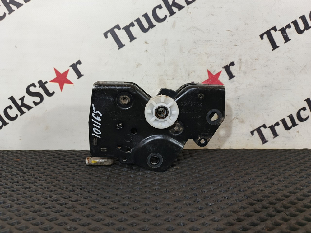 Замок кабины 2023г.