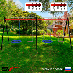 Уличные качели Sv Sport Maxi х 2 УК315.1В4 (5.4м/Гнездо Оксф. 100см 2шт/Деревянные 2шт/Подвесы на втулке 4к)