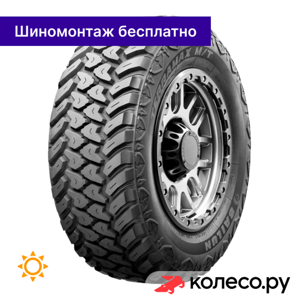 Terramax M/T 305/55 R20 121/118Q