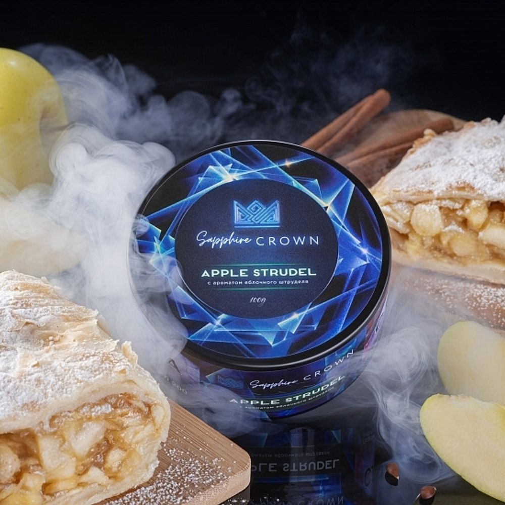 Crown Sapphire - Apple strudel (200g)
