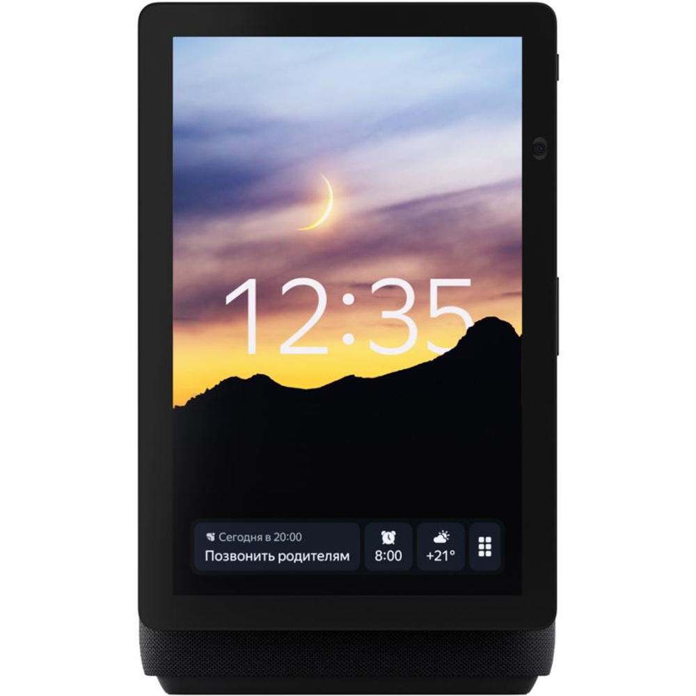 Умная колонка Яндекс Станция Дуо Макс с Алисой и Zigbee