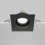 Встраиваемый светильник Technical DL026-2-01B