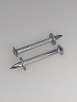 4.5х50 Дюбель-гвоздь МММз ТУ14-4-1731 (1 кг.)