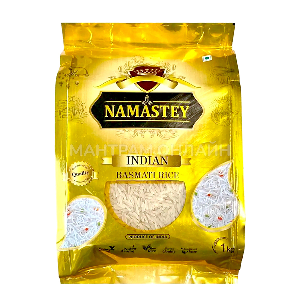 Рис Басмати пропаренный Namastey Indian Rice 1 кг