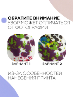 Чехол КАРТОФАН для Sony PlayStation 5 оптом (арт. KF-PS5-SP-05)