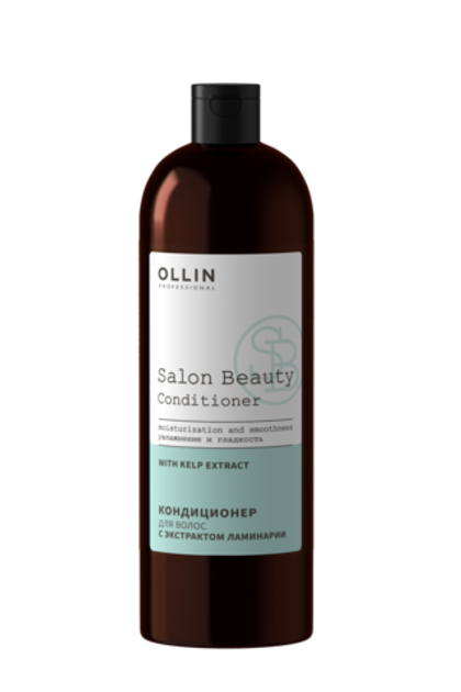 OLLIN PROFESSIONAL SALON BEAUTY Кондиционер для волос с экстрактом ламинарии 1000мл