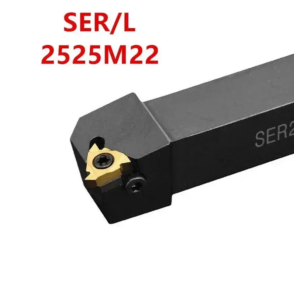 SER2525M22 державка резьбовая DESKAR