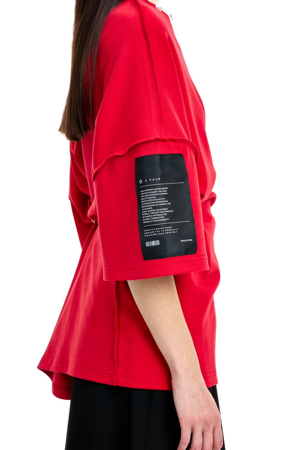 Футболка PIRSING Red