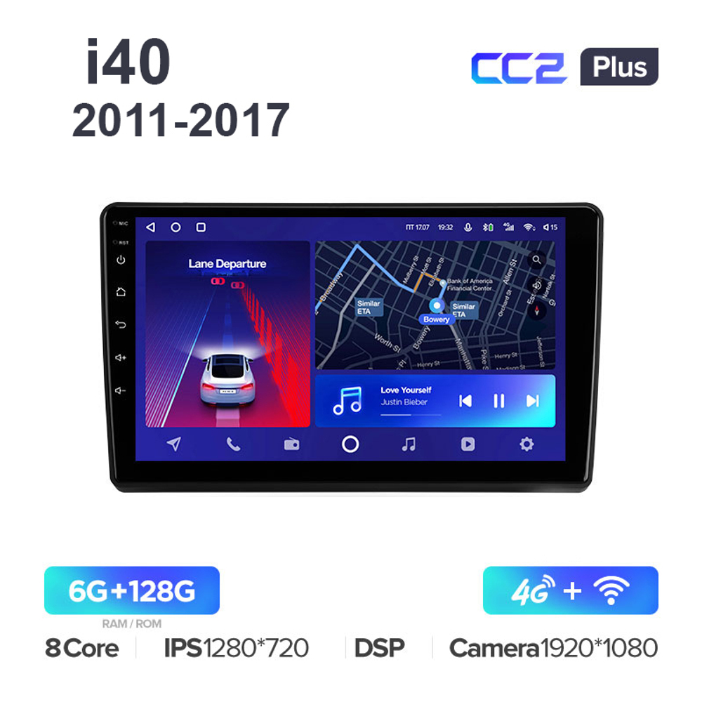 Teyes CC2 Plus 9"для Hyundai i40 2011-2017