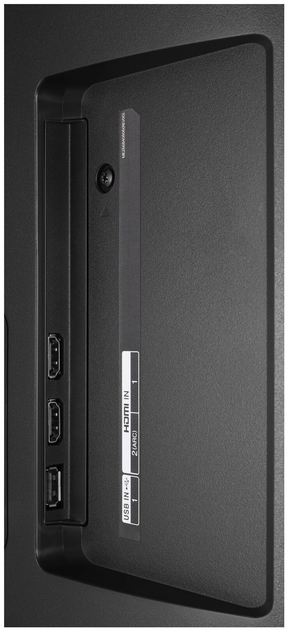 49" LG 49UM7020 (2020)