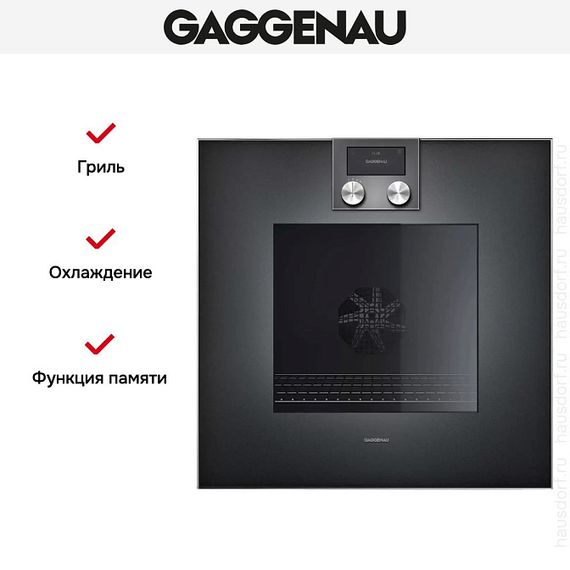 Духовой шкаф Gaggenau BO420102