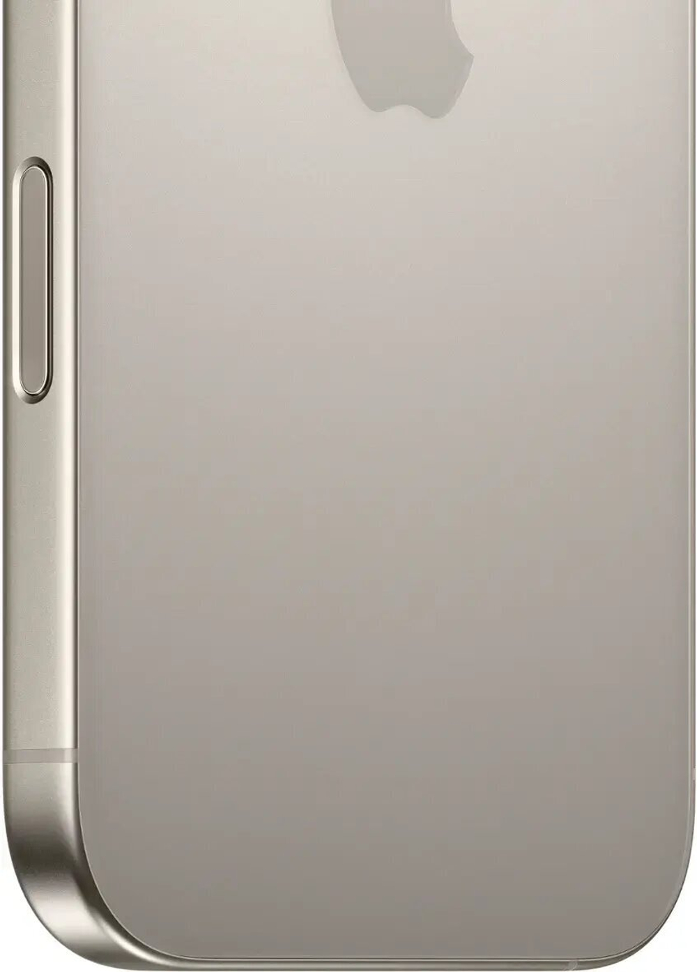 Смартфон Apple iPhone 16 Pro 256Gb Natural Titanium (титан) (eSIM)