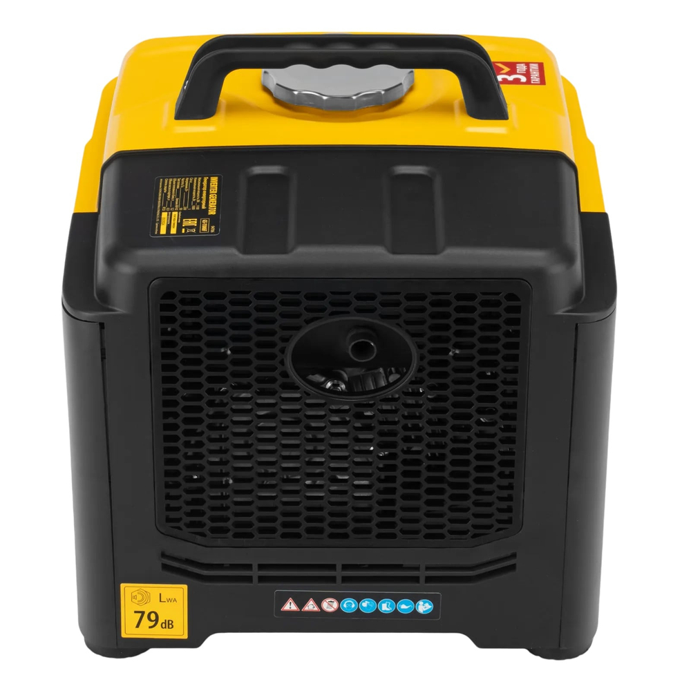 Генератор инверторный Denzel GS-1100iF 94706 с ручным стартом 1,1 кВт