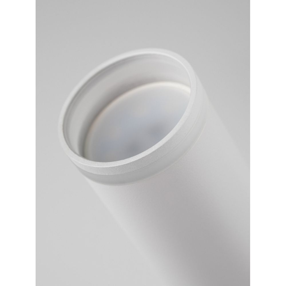 Светильник подвесной (подвес) ЭРА PL16 WH MR16/GU10, белый, потолочный, цилиндр