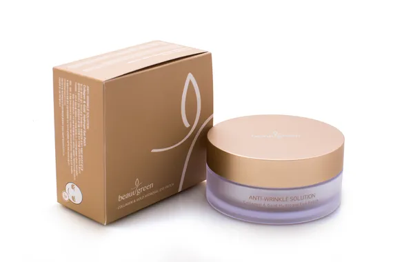 Гидрогелевые патчи для глаз с коллагеном и коллоидным золотом в премиум упаковке