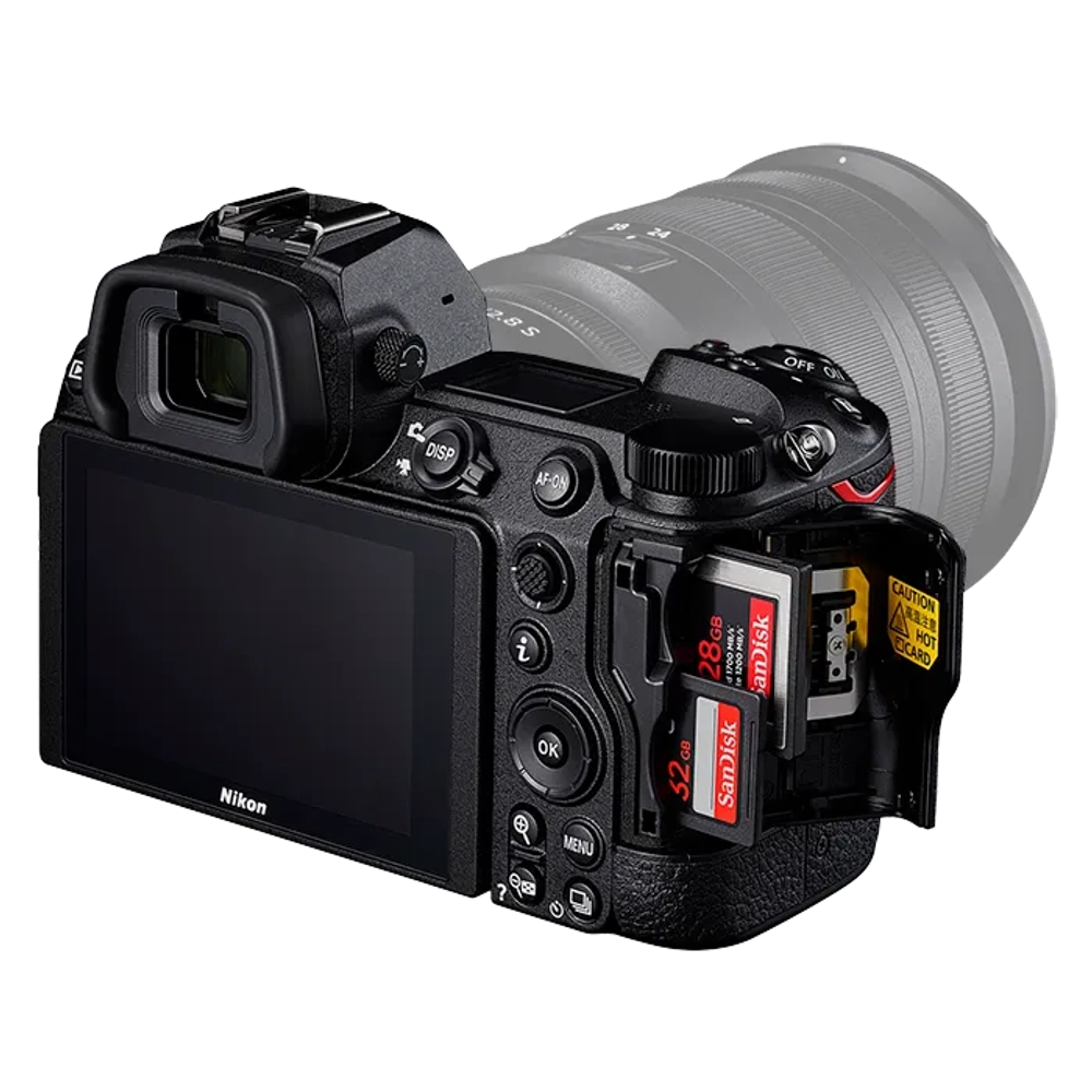 Цифровая фотокамера Nikon Z7 II Body