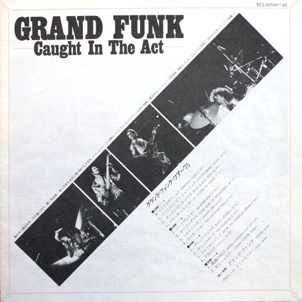 Grand Funk Railroad / Caught In The Act (2LP)