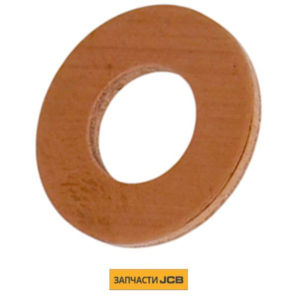 Шайба форсунки JCB 02/291212