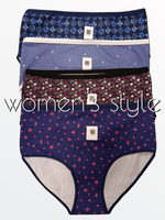 Трусы женские набивка, микс  (XL)