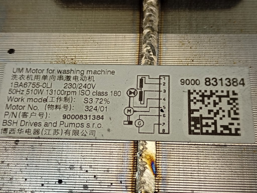 WLK24263OE/02 кт75 Двигатель для стиральной машины Bosch 9000831384 б/у